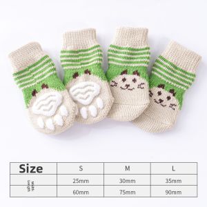 Petone dOrage | Cute Anti-slip Indoor Dirt-proof Pet Socks