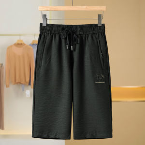 Comfortable Straight Leg Drawstring Shorts Elastic Waistband Mens Summer Fashion Casual Pants Youthful Energy Daily Wear