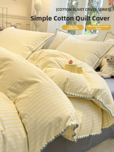 Suxuan | Cotton Duvet Cover 150x200x230cm