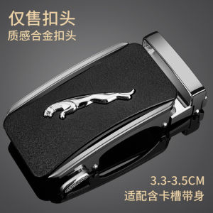 Khóa Tự Động Thắt Lưng Nam Cao Cấp Dành Cho Học Sinh 3.5cm Phong Cách Hàn Quốc Mới Thắt Lưng Khóa Phụ Kiện