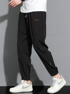 กางเกงกีฬาผ้าไหมน้ำแข็งชาย ทรงหลวม บาง แห้งเร็ว ระบายอากาศได้ดี กางเกงขายาวทรงสปอร์ต ทรงหลวม ทรงลำลอง แฟชั่นฤดูร้อน