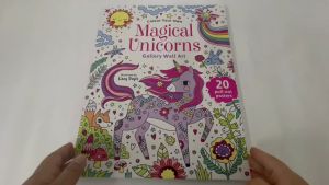 Colour Your Own Magical Unicorns Wall Art Colouring Book For Young Adult with Pull Out Pages