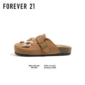 Forever 21 | Giày Birkenstock Đế Dày Nâng Cao Hình Ngựa Vui Nhộn