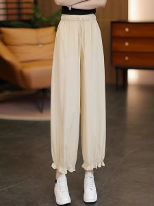 Casual Ice Silk Lantern Pants Womens Spring Autumn Thin Edge Lace Casual Breathable plus Size Fat MM Long Pants