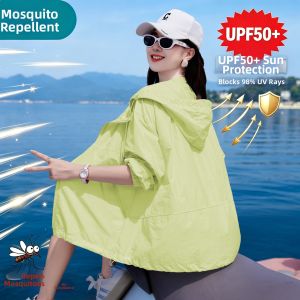 MANWUJINGLING | Light Breathable UPF50+ Loose Anti-Mosquito Sun Protection Jacket