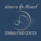 Sommai_foodcenter