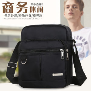 Mens Oxford Cloth Bag Shoulder Messenger Bag Men Bag Casual Canvas Bag Shoulder Bag Small Bag Briefcase Computer Bag