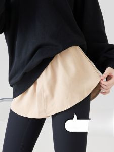 MiiOW | กางเกงโยคะผู้หญิง MiiOW ทรงกระโปรงสั้น กางเกงขายาวทรงผีเสื้อ ชุดชั้นในแบบสวมสำหรับฤดูใบไม้ร่วงและฤดูหนาว