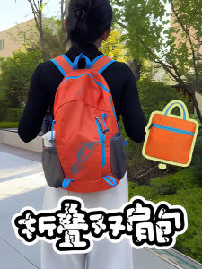 Ultra-light Foldable Travel Backpack Waterproof Cycling Bag Portable Storage Organizer Viaback Brand Polyester Material