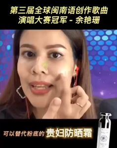 马来热销第一 原装正品Dr Jeong Monthly Special Promotion 贵妇防霜晒防晒素颜霜 30ml