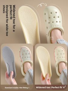 FUYOU | Anti-Slip Soft Sole Comfortable Odor-Resistant Shoe Insoles for Adidas Chef Shoes Wide Head
