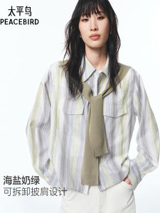 PEACEBIRD Princess Style Removable Shoulder Princess Shirt Striped Design Salted Milk Green Color Polyester Fiber Long Sleeve