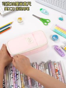 Multifunctional Retractable Pencil Case Large Capacity Pencil Case Contrast Color Stationery Creativ