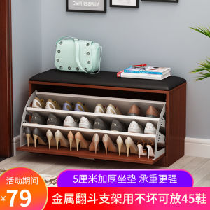 เก้าอี้เปลี่ยนรองเท้าแบบพับได้ ชั้นวางรองเท้า บ้าน ประตูหน้าบ้าน เก้าอี้สำหรับใส่รองเท้า ที่นั่งได้ รองเท้า ที่นั่งได้ ที่นั่งได้