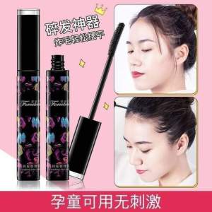 มาสคาร่าเก็บไรผม มาสคาร่าเก็บลูกผม เจลตกแต่งผม เจลใสไม่เหนียว