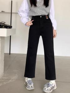 High Waist Wide Leg Jeans Slimming Denim for Pear Shaped Body Women Straight Cut Trousers Full Length Zipper Closure Deep Color