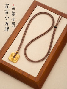 Minimalist Wandefu Jewelry Lucky Phrase Pendant Sweater Chain Happiness Longevity Good Luck Small Square Bone Chain Pendant