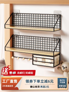 Giá Để Đồ Tường Không Cần Khoan Giá Để Đồ Trên Tường Phòng Ngủ Giá Để Đồ Trang Trí Đơn Giản Giá Để Đồ Sắt Giá Để Đồ