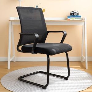 Ergonomic Arch Back Mesh Chair For Office Meeting Study Home
