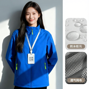 Waterproof Thickening Windbreaker Jacket