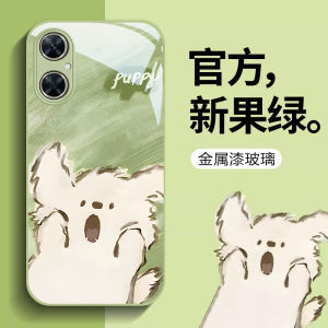 เคสโทรศัพท์มือถือ Huawei Mate 20 ดีไซน์สร้างสรรค์พร้อมกรอบกระจกโลหะแบบเต็มจอป้องกันการตกหล่น สไตล์สตรีทแวร์ เคสโทรศัพท์มือถือ