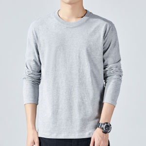 HKRUT | Cotton Long Sleeve T-Shirt Underwear
