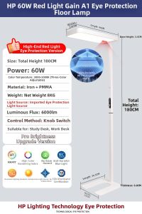 HUIPU | Full Spectrum Floor Lamp for Education Eye-protection