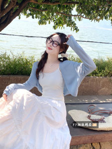 Áo Len Cardigan Chống Nắng Mùa Hè Cho Nữ Áo Khoác Ngoài Ngắn Tay Dài Tay Cổ Chữ V Màu Trơn Thường Ngày Áo Khoác Ngoài