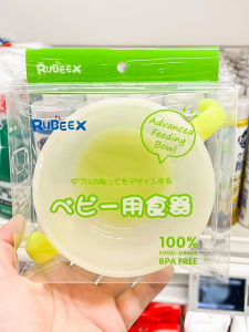 Rubeex Silicone Baby Bowl with Spoon Anti-Fall Childrens Tableware for Babys First Solid Foods Easy to Clean Mealtime Essential