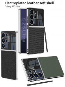 เคสโทรศัพท์ป้องกันการตกหล่นแบบเรียบง่ายสำหรับ Samsung Galaxy S24 Ultra ขอบยางนุ่ม ป้องกันการตกหล่น ชิ้นส่วนโทรศัพท์มือถือ