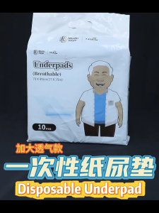 120PCS Disposable Underpad 70x90cm 5 Ply BESAR EXTRA BIG with SAP Premium alas tilam pads bawah