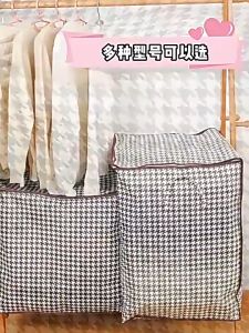 100-180L Clothes Storage Bag Quilt Clothes Pillow Organizer Boxes Foldable Dustproof Bedroom Large Capacity With Zipper