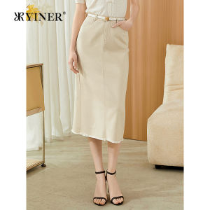 YINER | Autumn 100 Cotton French Edge High Waist H-Shape Straight Skirt