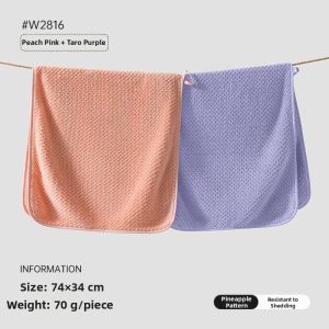 GRACE | Antibacterial Soft Towel Face Cloth
