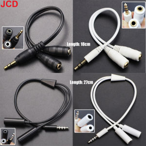 JCD 1Male to 2 Dual Female Y Splitter Cable 3.5 mm Audio Cable For Earphone Headset Headphone MP3 MP4 Stereo Plug Adapter Jack