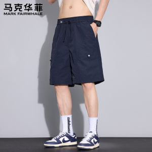 Mark Fairwhale | Icy Silk Loose Multi-pocketed Shorts Summer