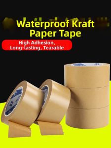 YOUJIANG | High-strength Adhesive Tape No-water Self-adhesive