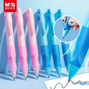 M&G | Grip Correction Automatic Pencil 2.0mm