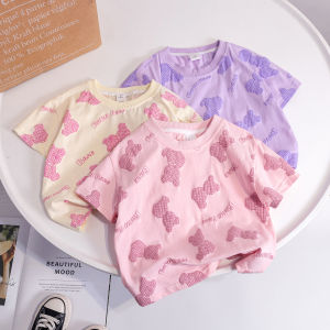 Tagkita | Girls Cotton T-Shirt with Print Korean Style Trendy