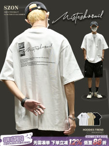 SZON Mens Short Sleeve T-Shirt Pure Cotton Letter Print Half Sleeve Summer Casual Top Fashionable American Design Loose Fit