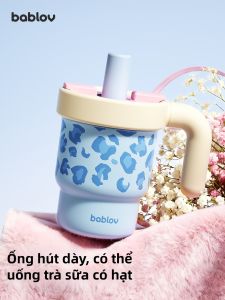 Bablov | High-look Leopard Straw Thermos Mug