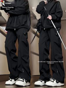 TUCANO | Summer Lightweight Trousers Casual Pants