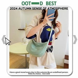 KDAShop สินค้าเข้าใหม่ กระเป๋าสะพายไหล่ลำลอง มีซิป สไตล์เกาหลี สีคือน่ารักมาก เข้ากับทุกการแต่งกาย ขนาดใหญ่ จุของได้เยอะ ใช้งานได้หลากหลาย ราคาถูกจับต้องได้ จิ้มเลย