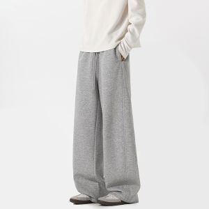 Gray Open Cardigan Sweater Mens Style Autumn Collection Loose Drapey Knife-Edge Sweatpants Stylish Outfit Two-Piece Set