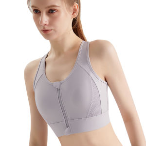 Womens sports vest fitness bra with fixed cup beautiful back can be worn outside quick-dry breathable mesh sports bra with front zipper