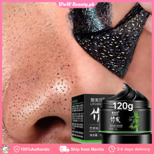 120g Black Heads Remover Bamboo Charcoal Black Mask Remove Blackheads Whitehead Instantly Shrink Pore Deep Cleansing