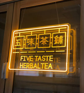 LED Neon Light Luminous Character Logo Signboard Customized Transparent Acrylic Light Board Nail Shop Door Billboard