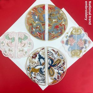New Chinese Style Embroidered Patch Decorative Fabric Accessories for Clothes Jeans Horse Tailed Skirts DIY Sewing Materials