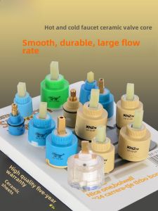 Durable Ceramic Valve Core for Faucet Repair Kitchen Sink Mixer Tap Parts Heat And Cold Water Mixing Basin Switch Accessories
