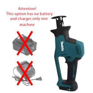 Makita | Makita DJR189 18V Cordless Brushless Reciprocating Saw Rechargeable Portable Power Saw for Wood Metal Cutting